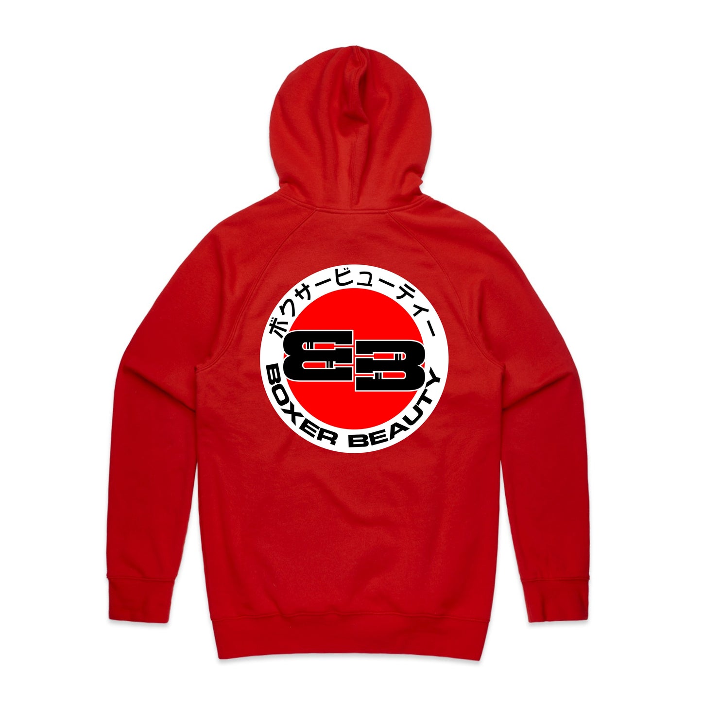 AS Colour Supply Hood Red BB JDM Sun Design Back