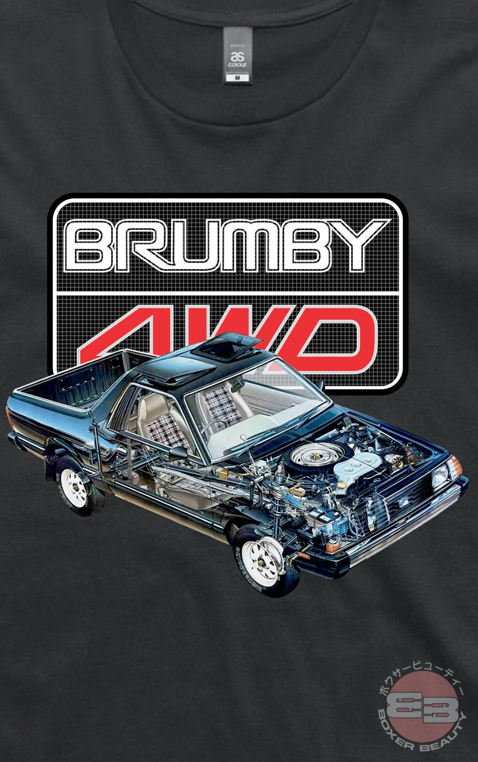 Brumby 4WD Cutaway Tees Short Sleeve T-Shirts - Main Image