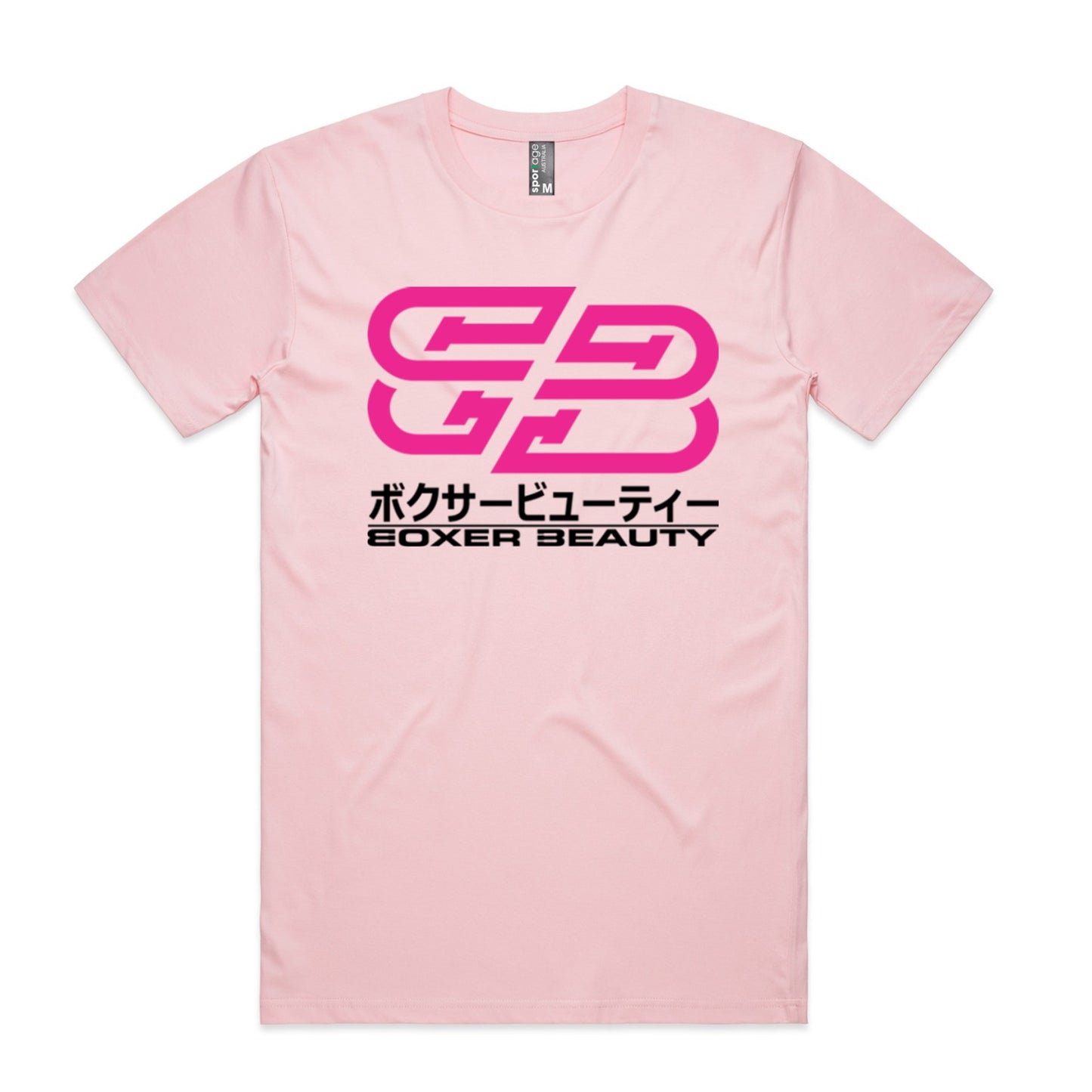 Boxer Beauty - STI Inspired Logo - Short Sleeve T-Shirt