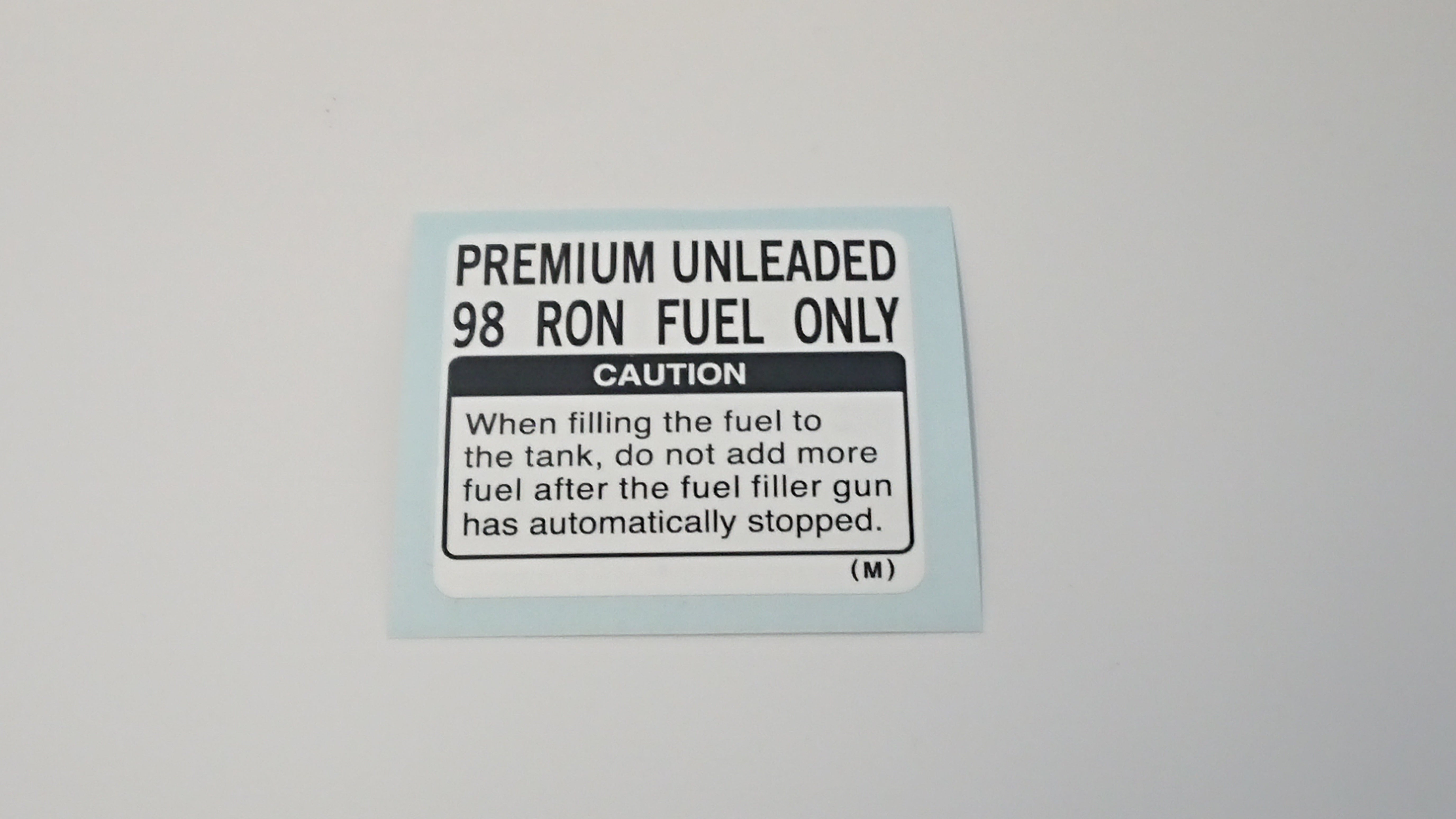 "Premium 98 Fuel Only" Sticker – Brushed Aluminium Look, JDM Turbo Petrol Decal