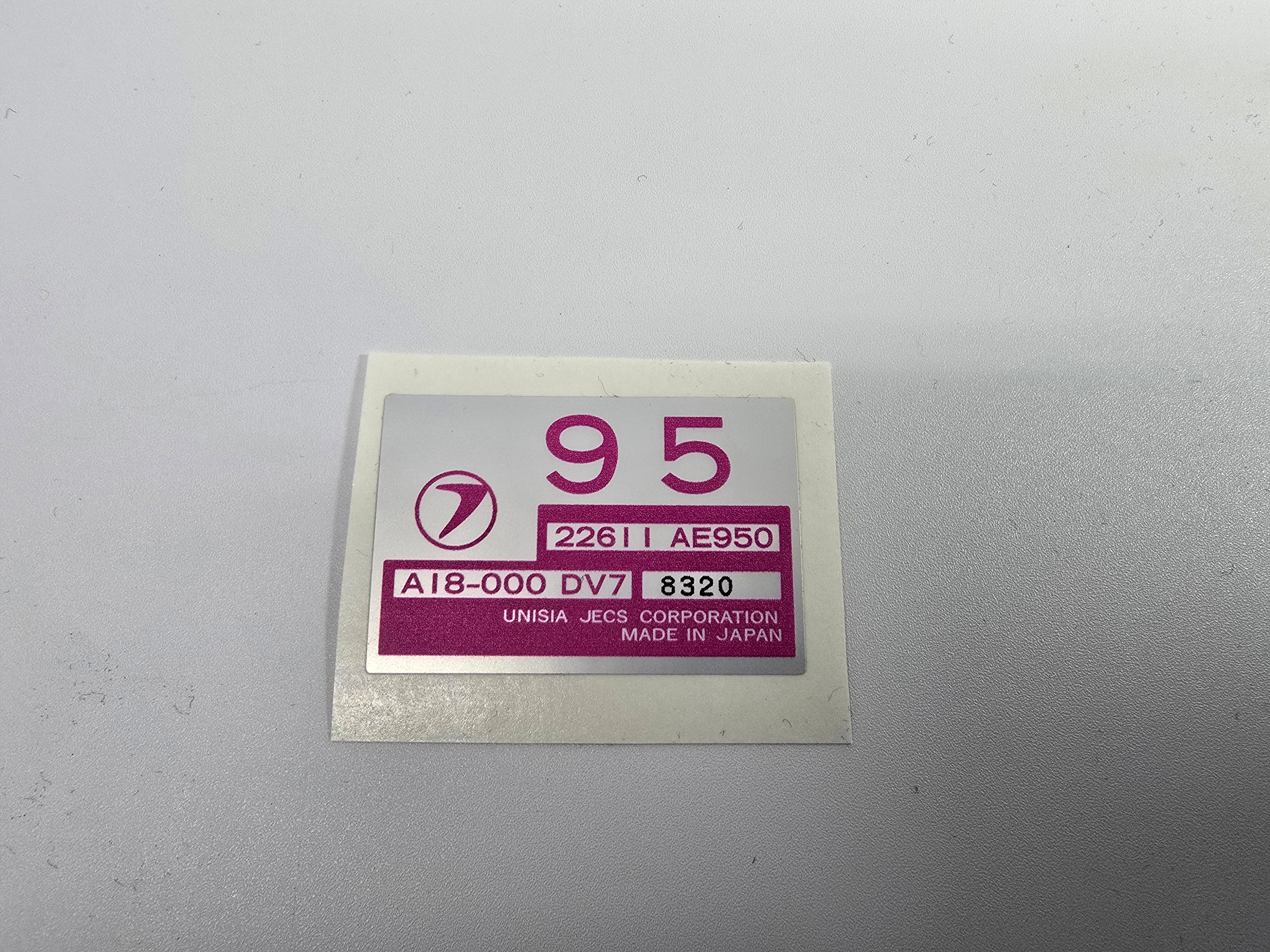 ECU Stickers for Subaru – Boxer Beauty