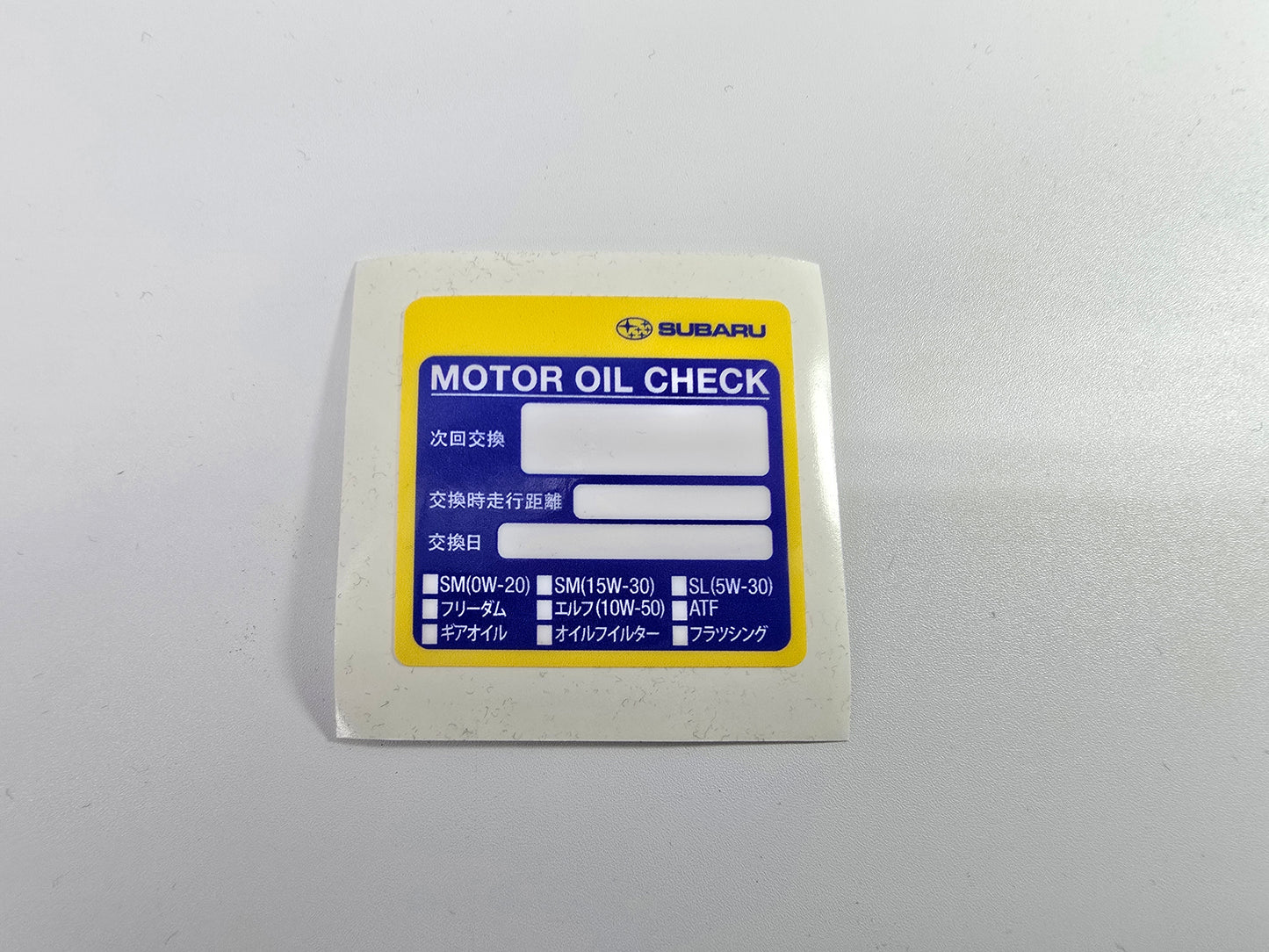 JDM Service Sticker for Subaru