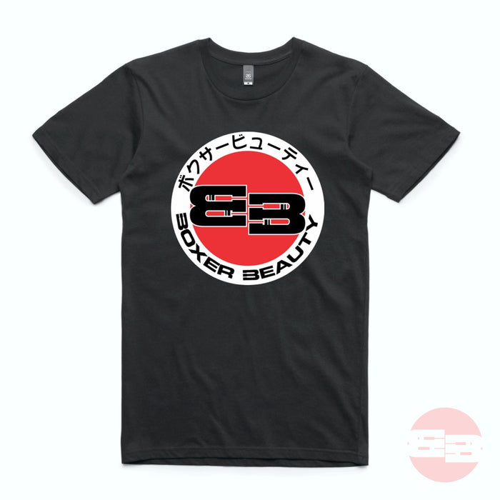 Boxer Beauty - JDM Sun Logo - Short Sleeve T-Shirt - SubiNats23 Item 3