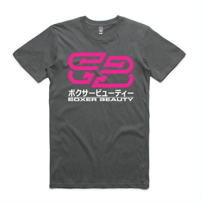 Boxer Beauty - STI Inspired Logo - Short Sleeve T-Shirt - SubiNats23 Item 2