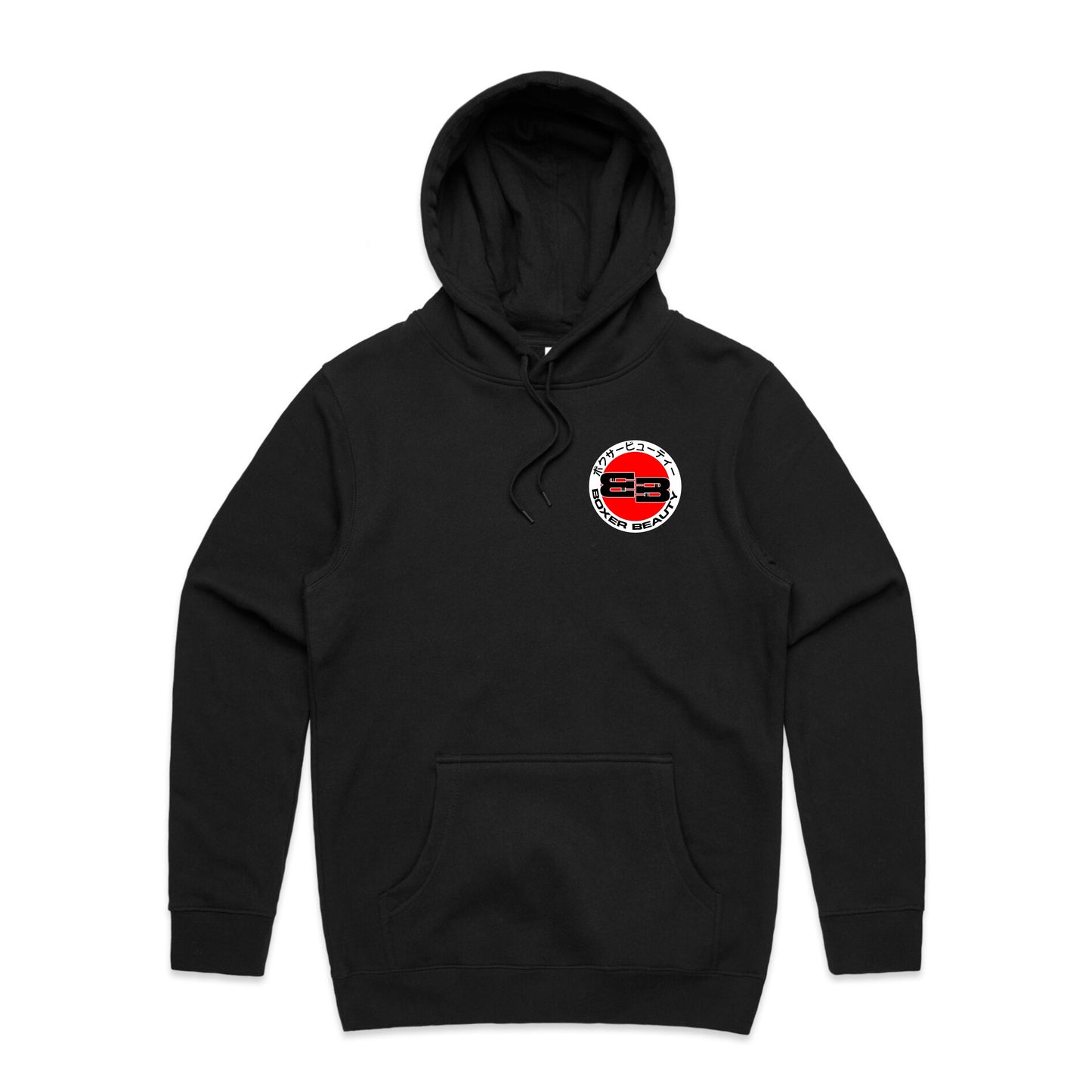 Brumby Panel Design Hoodie Front