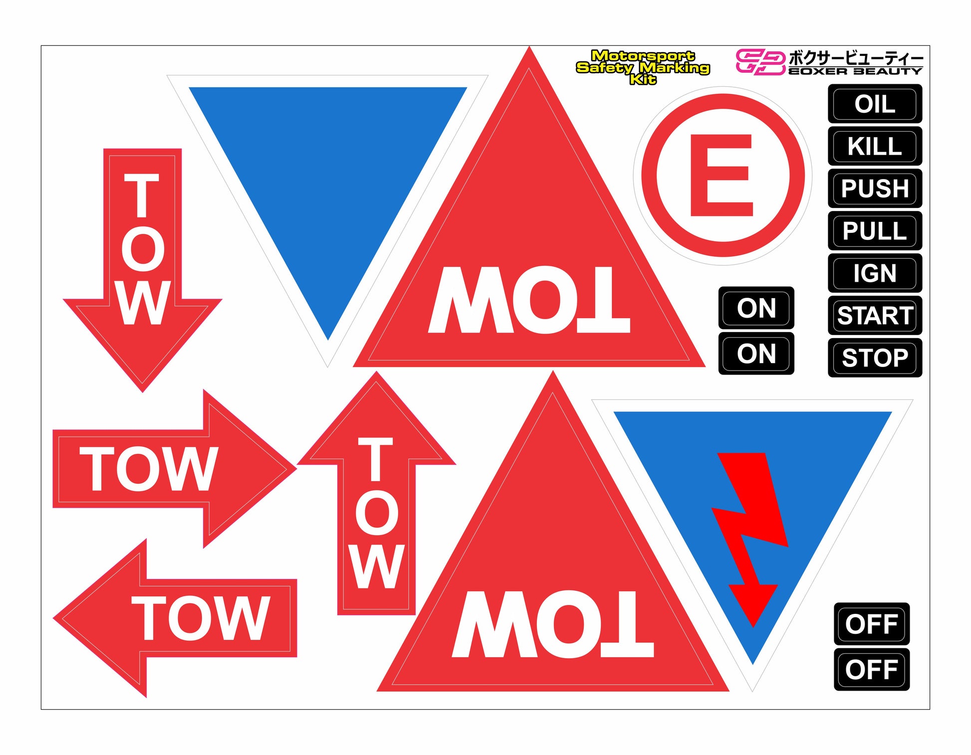 Boxer Beauty Motorsport Safetey Marking Kit