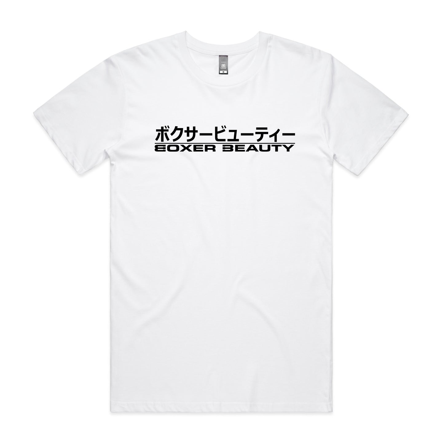 STI 22B WRX Black an White Panel Shirt White Marle Front