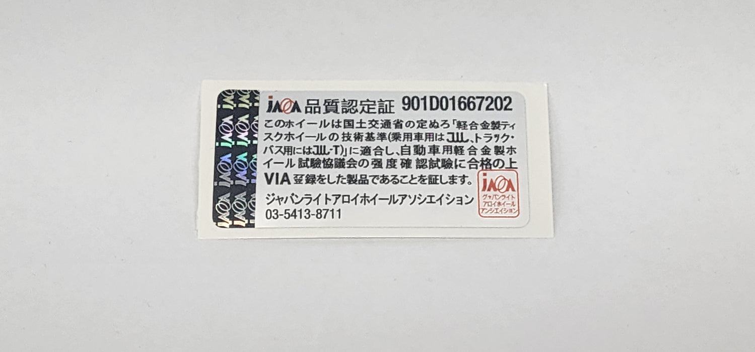 Early Hologram JAWA Sticker