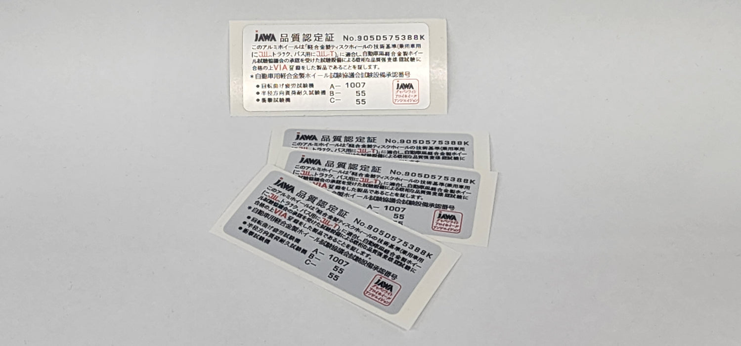 Later V2 JAWA Sticker Set of 4x