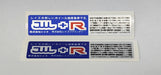RAYS Blue 510kg and 610kg Side by Side Hardness Barrel Stickers