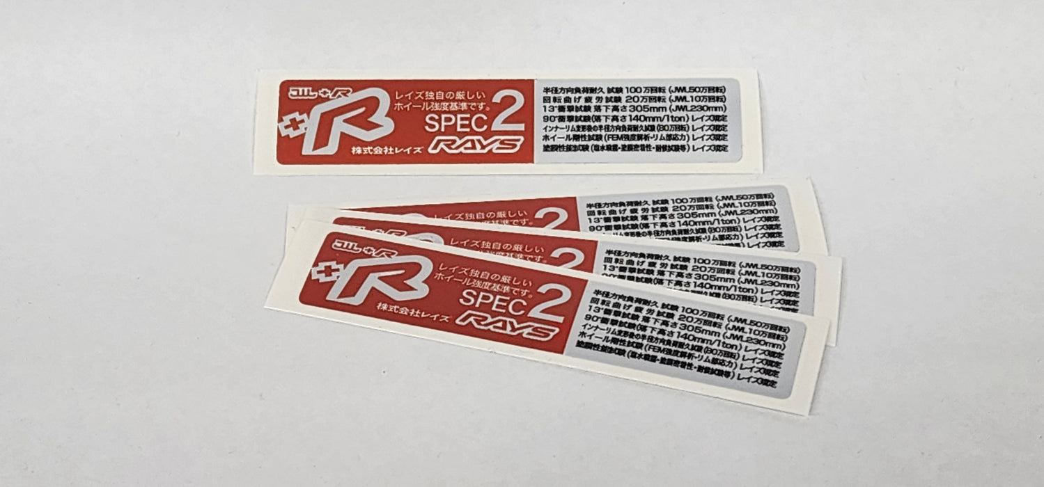RAYS Spec 2 Hardness Barrel Stickers Set of 4x