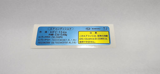 WRX GC8 JDM (TJ) Air Conditioning A/C Sticker