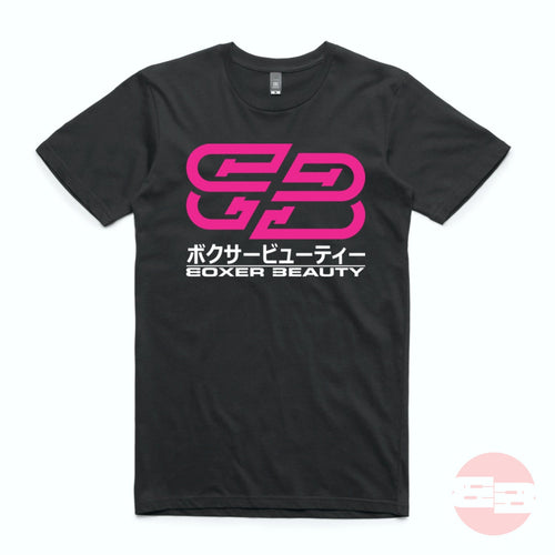 Boxer Beauty - STI Inspired Logo - Short Sleeve T-Shirt