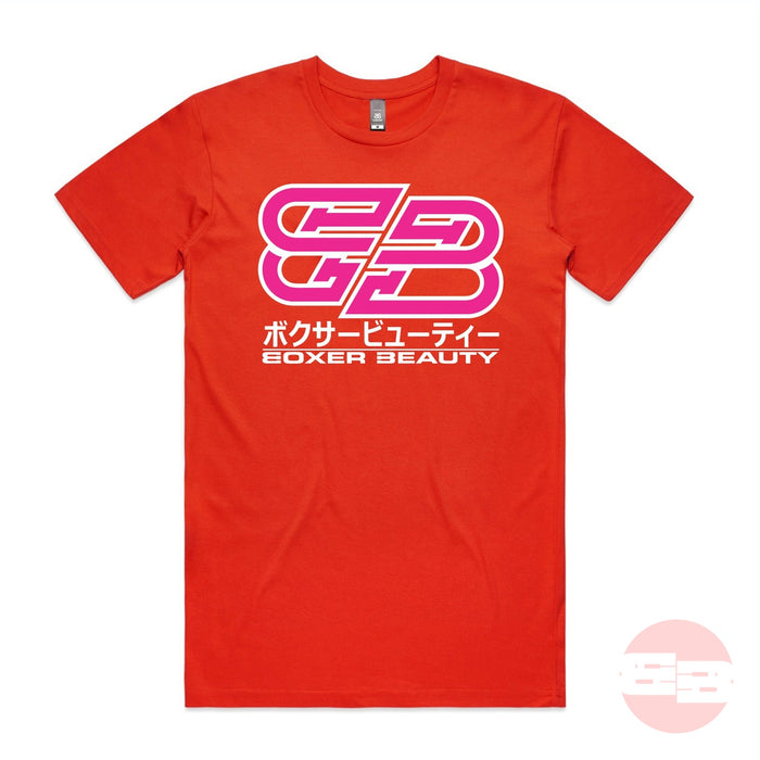 Boxer Beauty - STI Inspired Logo - Short Sleeve T-Shirt