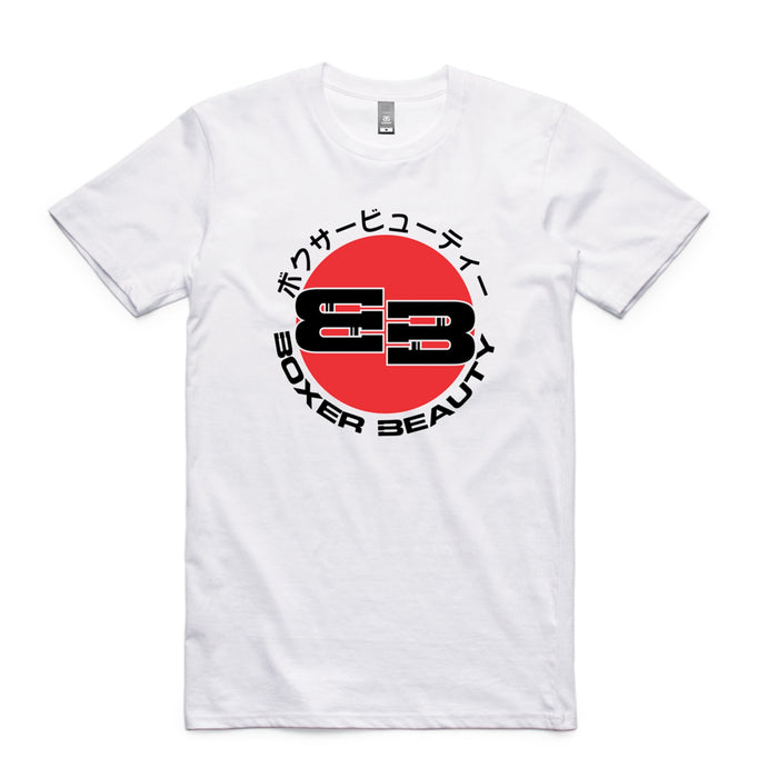Boxer Beauty - JDM D1 Logo - Short Sleeve T-Shirt