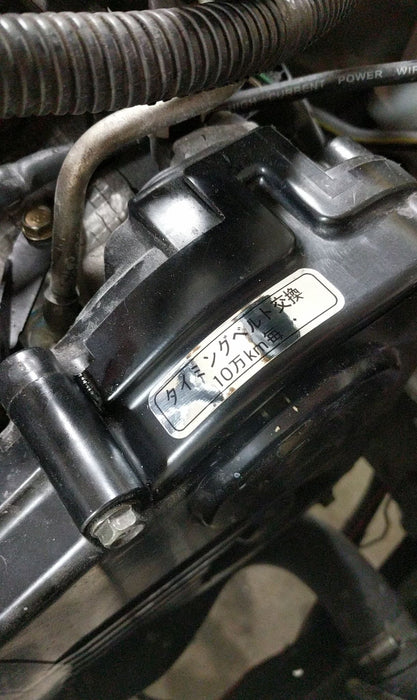 JDM EJ20 Timing Cover Stickers
