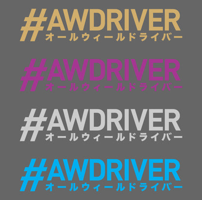 #AWDriver - Block Decal - 3 Sizes