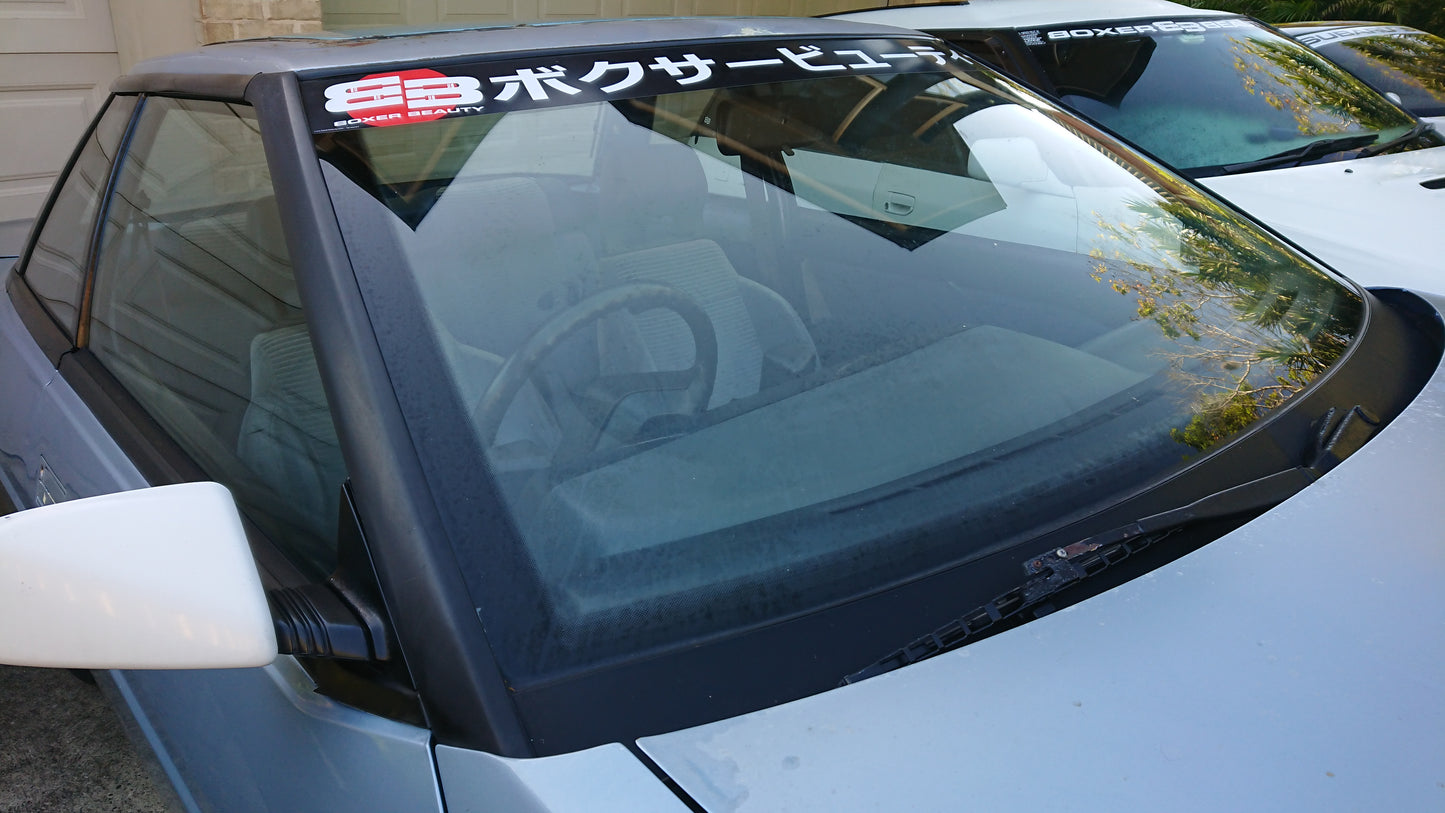 XT - XT6 - Alcyone - Vortex Windscreen Banners