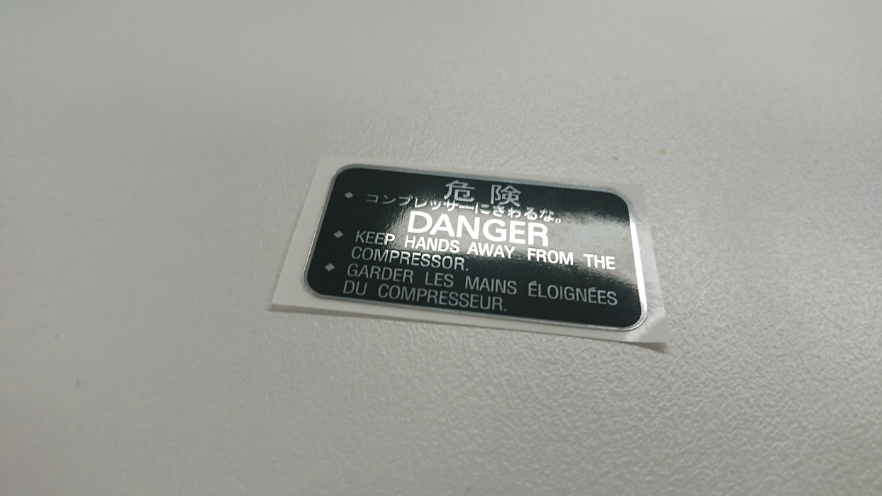 WRX GC8 90s Era Black Only A/C Compressor Warning Belt Guard Stickers