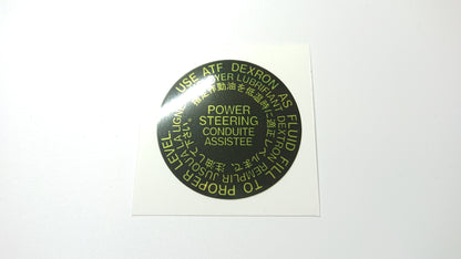 EJ20/EJ22 Engine Sticker Set