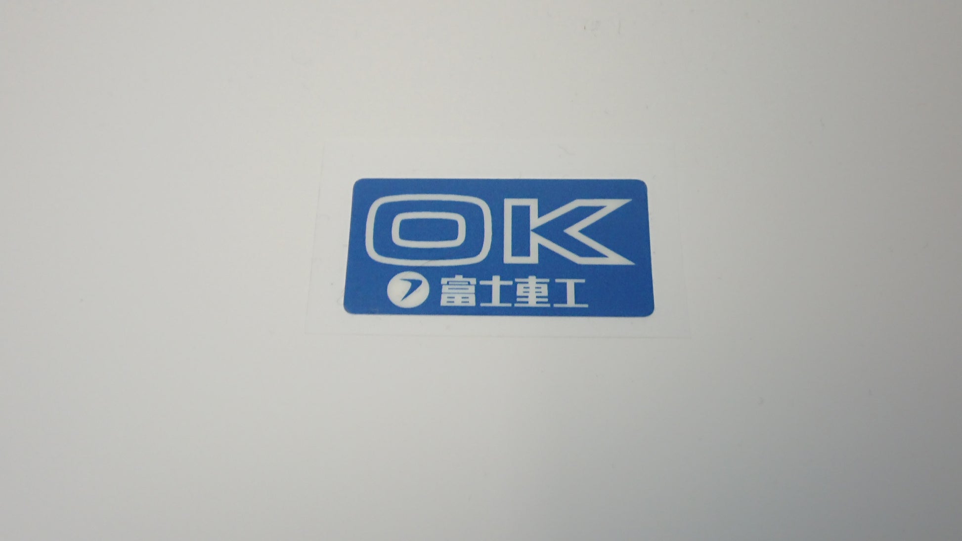 80s Era OK Subaru Reverse Glass Sticker