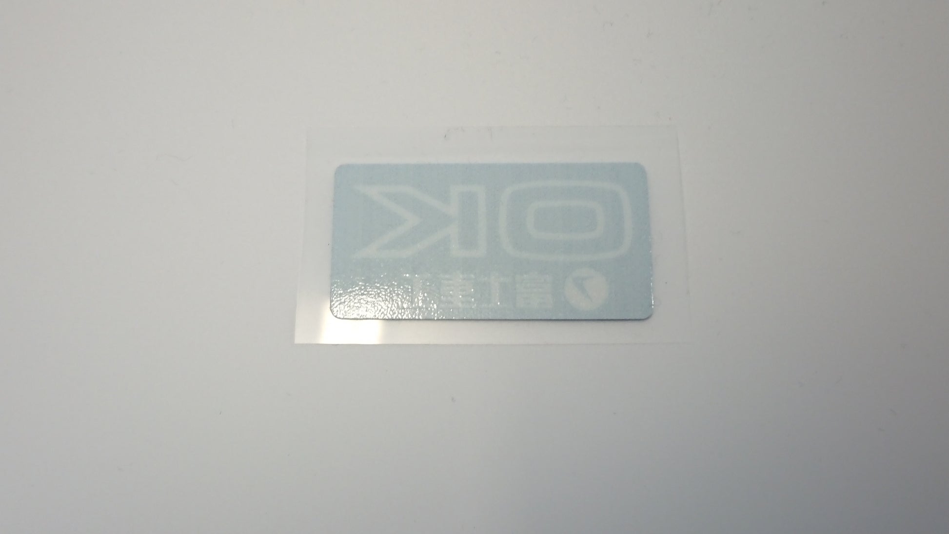 80s Era OK Subaru Reverse Glass Sticker Inside