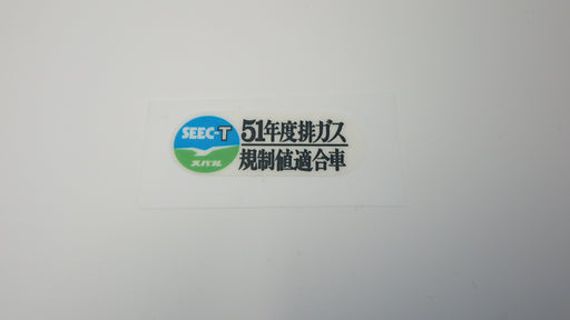 SEEC-T JDM Reverse Glass Sticker