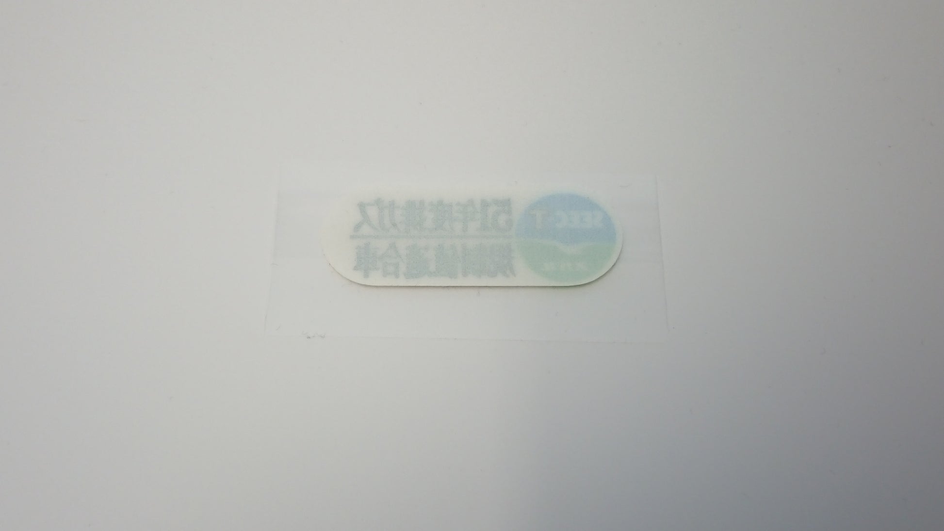 SEEC-T JDM Reverse Glass Sticker Inside