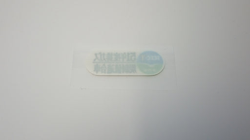 SEEC-T JDM Reverse Glass Sticker Inside