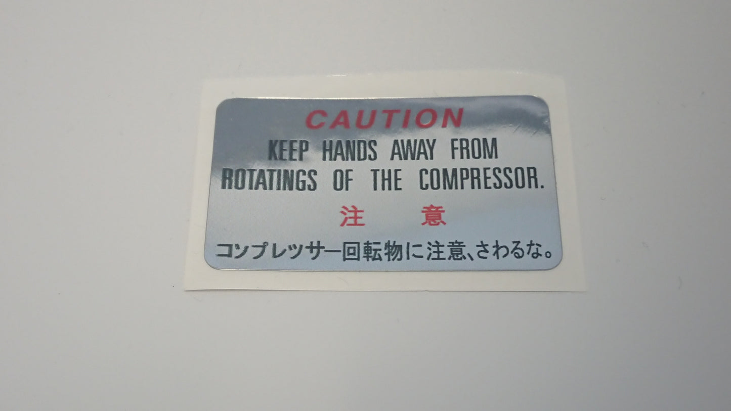 EA82 Caution Fan Guard Sticker Mylar