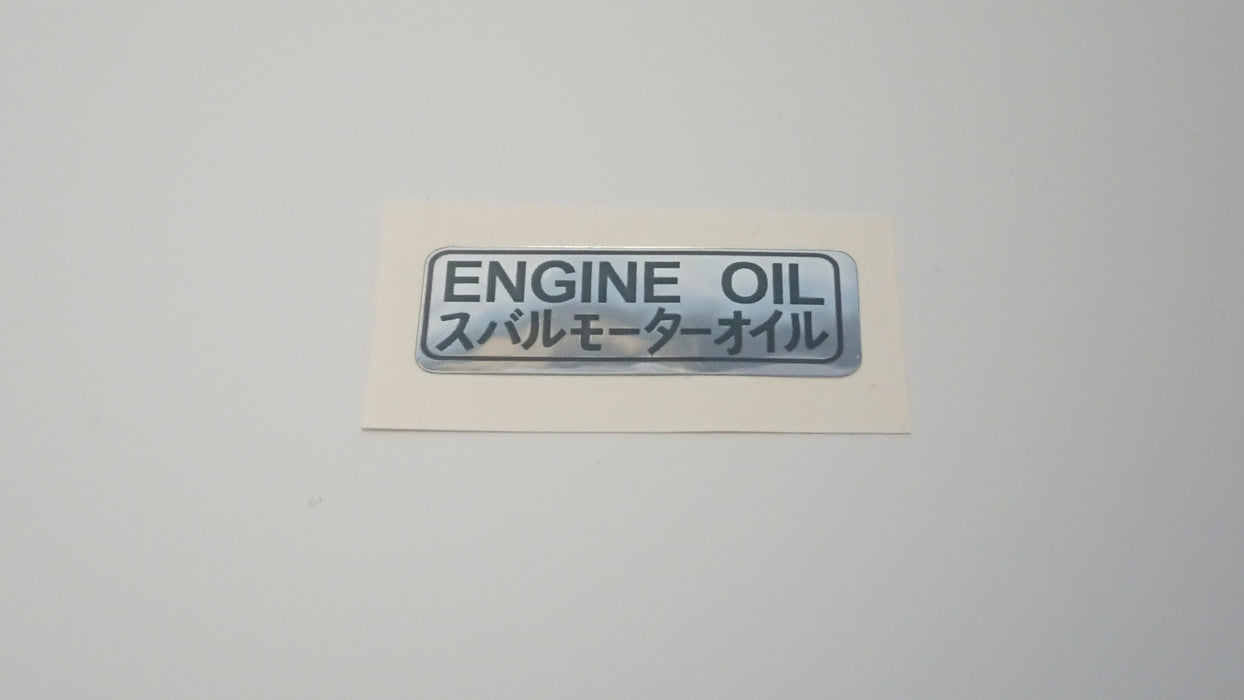 EA Oil Cap Sticker