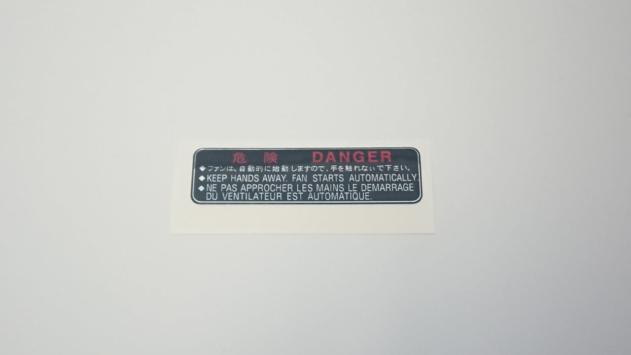 EJ20/EJ22 Engine Sticker Set