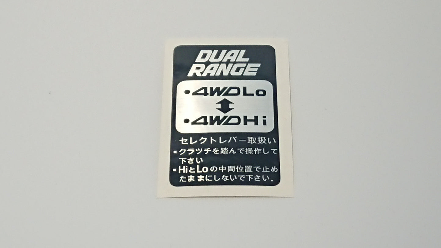 Full Time 4WD Dual Range 4WD Hi-Lo JDM Sticker