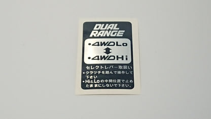 Full Time 4WD Dual Range 4WD Hi-Lo JDM Sticker