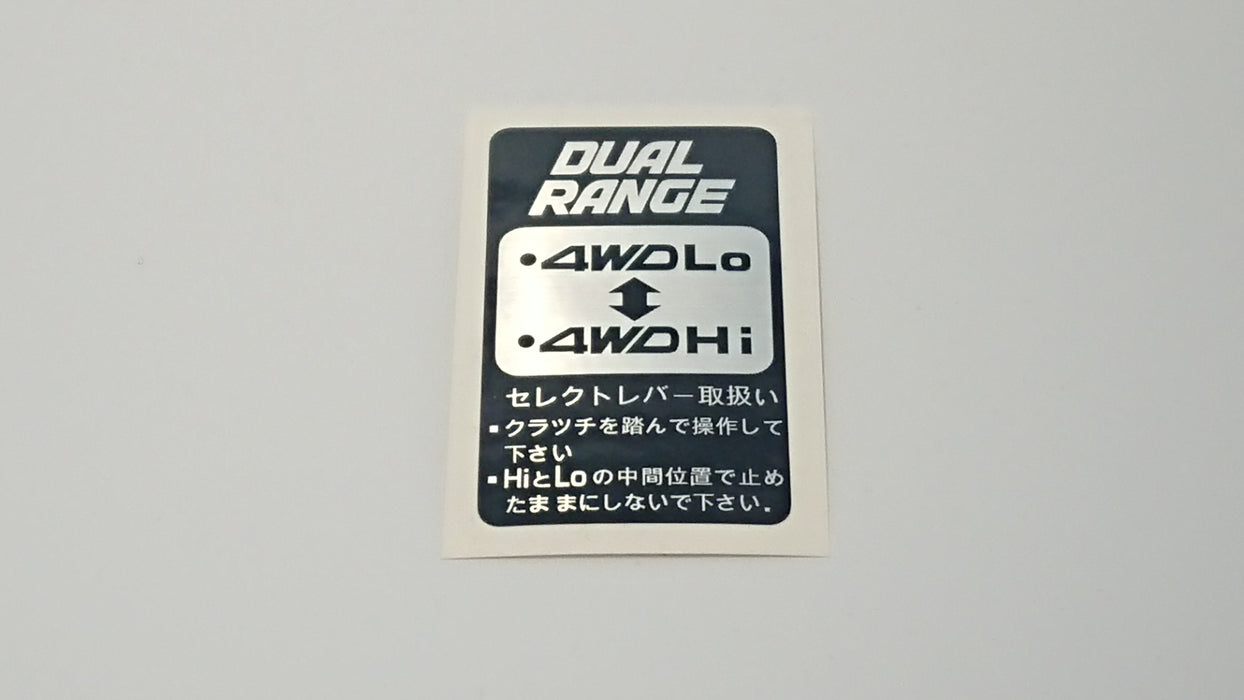 Full Time 4WD Dual Range 4WD Hi-Lo JDM Sticker