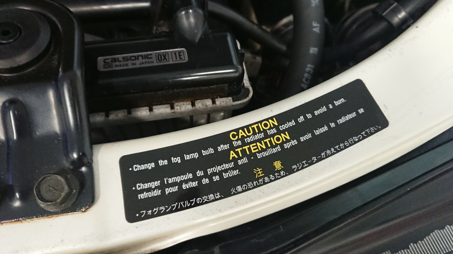 SVX Banana Fog Burn Caution Stickers Pair Installed Left