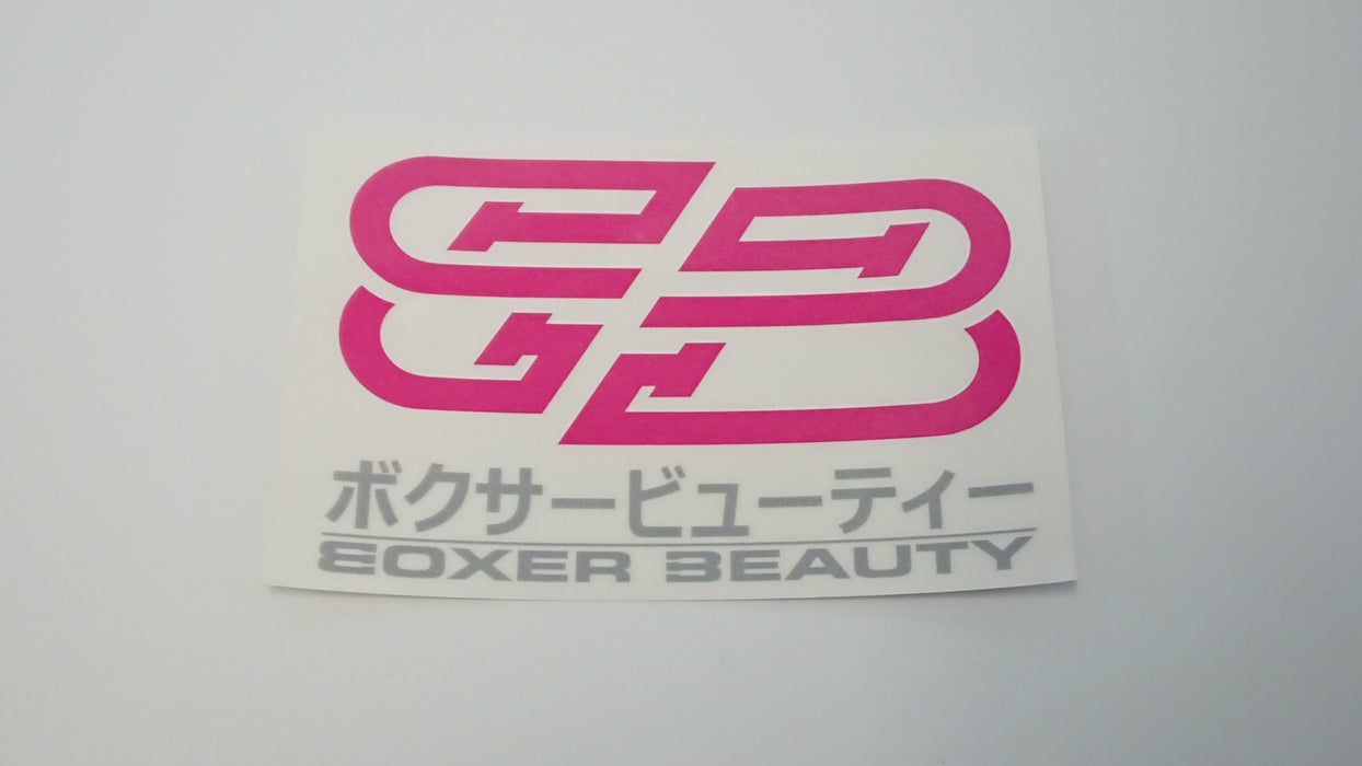Boxer Beauty JDM Medium 10cm Sticker Silver/Grey