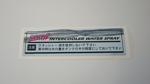 STI Intercooler Water Spray Mylar Small Reproduction
