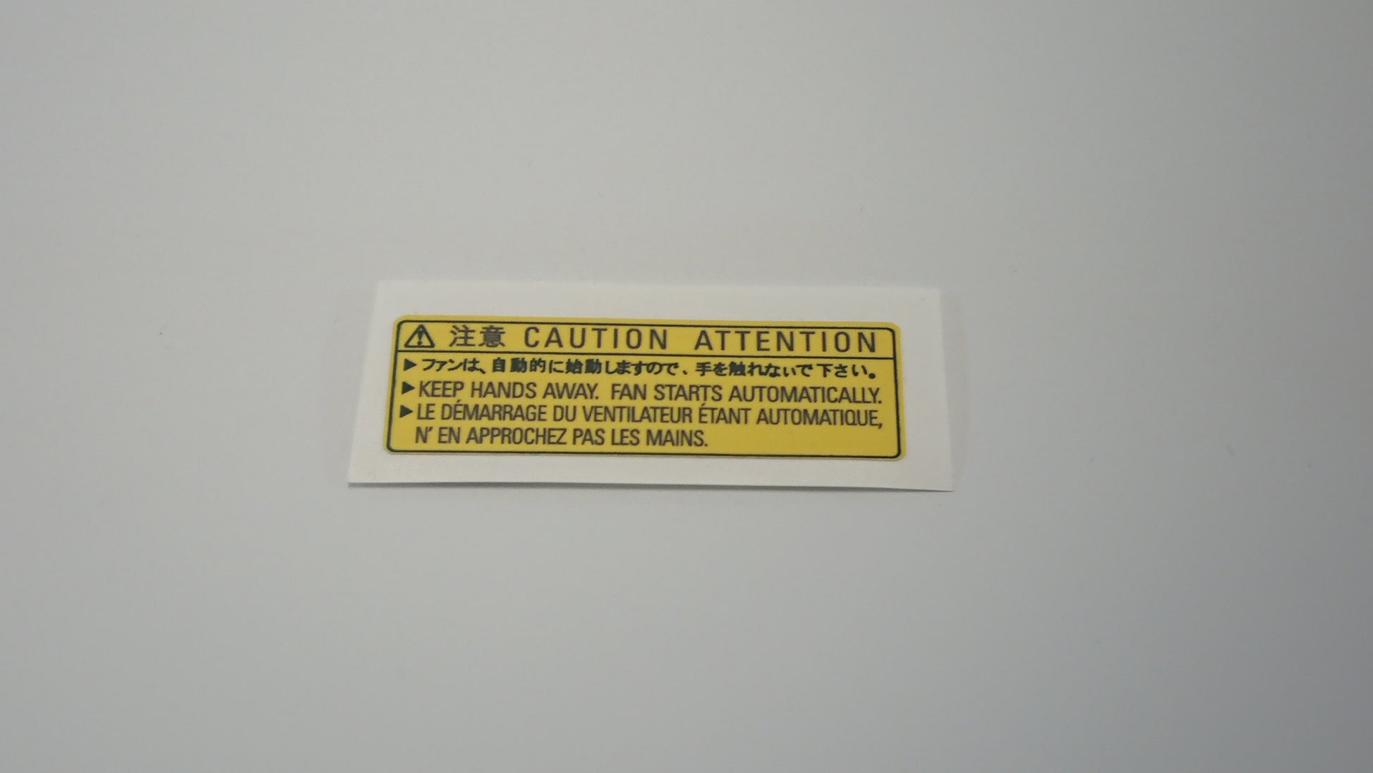 SVX Caution Fan Starts warning sticker