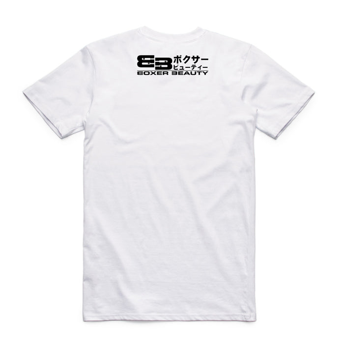 Brumby (Brat) - Design 1 - Short Sleeve T-Shirt